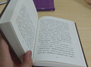【專享劉震云印簽現(xiàn)貨】 一句頂一萬句   茅盾文學(xué)獎(jiǎng)獲得者劉震云作品  一日三秋 一地雞毛書香節(jié) 閱讀狂歡節(jié) 文學(xué)小說 一句頂一萬句正版書 曬單實(shí)拍圖