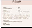 HBN咖啡因眼霜淡細紋提拉緊致淡化黑眼圈眼袋教師節中秋生日送禮 曬單實(shí)拍圖