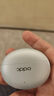 OPPO Enco Free4 【國家補(bǔ)貼】真無線入耳式藍(lán)牙耳機(jī)降噪耳機(jī)通用蘋果華為小米手機(jī) 七夕禮物 星瀚銀 曬單實拍圖