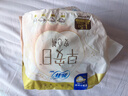 蘇菲早安褲早安日魔術(shù)貼日用安心褲L碼5條透氣衛(wèi)生巾日安褲自營(yíng) 曬單實(shí)拍圖