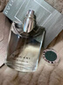 寶格麗（BVLGARI）大吉嶺茶男士淡香水50ml禮盒中性香生日七夕情人節(jié)送男友 曬單實(shí)拍圖