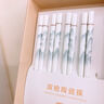 雙槍家用陶瓷筷子食品接觸級(jí)抗菌防霉 千里江山10雙 高檔禮盒裝 曬單實(shí)拍圖