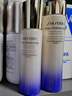 資生堂（SHISEIDO）第二代悅薇滋潤(rùn)水乳套裝 美白淡斑緊致護(hù)膚抗初老 七夕禮物送女友 曬單實(shí)拍圖