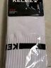 KELME /卡爾美高筒足球襪加厚毛巾底透氣防滑長(zhǎng)筒襪成人訓(xùn)練比賽襪子男 白色-5001款 均碼(39-44) 曬單實(shí)拍圖