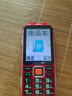 紐曼（Newman）S98新款三防老人機(jī)超長(zhǎng)待機(jī)4G全網(wǎng)通正品老年手機(jī)大屏大字大聲電信版學(xué)生專用非智能按鍵紅色 曬單實(shí)拍圖