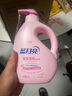 藍月亮 嬰兒洗衣液 百合香 1kg*3瓶 兒童寶寶專用 溫和無刺激 曬單實拍圖