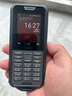 諾基亞（NOKIA） NOKIA800T 4G 真三防 移動(dòng)聯(lián)通電信三網(wǎng) 雙卡雙待 戶外徒步 wifi熱點(diǎn)備用功能機(jī) 學(xué)生手機(jī)  黑色 曬單實(shí)拍圖