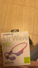 蘭士頓AirWave Pro藍牙耳機無(wú)線(xiàn)骨傳導概念 運動(dòng)跑步不入耳騎行 適用于蘋(píng)果華為小米手機 流光紫 曬單實(shí)拍圖