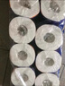 維達（Vinda）有芯卷紙 藍色經(jīng)典4層200克*10卷 厚韌大分量 衛生紙廁紙 卷筒紙 曬單實(shí)拍圖