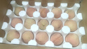 京鮮生  山西水蜜桃 凈重4.5斤 單果150g+ 生鮮水果 源頭直發(fā)  曬單實拍圖