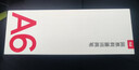 有道詞典筆A6Pro/A6英語(yǔ)點(diǎn)讀筆小初高電子詞典掃描筆翻譯筆單詞筆學(xué)習翻譯神器新課標 【基礎查詞翻譯】A6 16GB 性?xún)r(jià)比入門(mén)款 曬單實(shí)拍圖