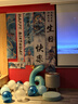 花羽夢(mèng)兒童生日?qǐng)鼍胺諊贾醚b飾掛布男女孩周歲派對(duì)哪吒敖丙主題條幅 敖丙生日條幅海報(bào)D(送橫幅) 曬單實(shí)拍圖