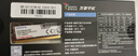 威剛（ADATA）16GB DDR4 3200  臺式機內存 萬(wàn)紫千紅（寬窄版本隨機發(fā)貨） 曬單實(shí)拍圖