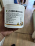 KRAUTERHOF七葉莊園德國馬膏原裝進(jìn)口官方正品馬栗樂熱按摩凝膠按摩膏送長輩 德國熱感馬膏500ml 曬單實(shí)拍圖