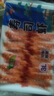 壽司食材材料3L刺身料理壽司用日式海鮮蝦 3L壽司蝦130g*2包(約60尾) 曬單實(shí)拍圖