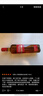 蘇格里德（Scottish leader) 紅標經(jīng)典 蘇格蘭高地威士忌700ML 進口洋酒 曬單實拍圖