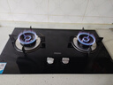 海爾（Haier）燃?xì)庠钿摶Ａ姘逡患壞苄?家用大火力臺嵌兩用煤氣灶雙灶 熄火保護(hù) 5.2KW猛火灶 Q2BE50【天然氣】 曬單實拍圖