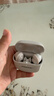 Bose QuietComfort  真無(wú)線(xiàn)藍牙降噪耳機 大鯊系列 小鯊系列 智能耳內音場(chǎng)調校  節日禮物 消噪耳塞Ultra II-晨霧白 大鯊4代 國行官旗店 全國聯(lián)保 曬單實(shí)拍圖