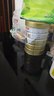 湯臣倍健星鉆蛋白粉500g*2罐 免疫球蛋白增強(qiáng)免疫力 乳清蛋白粉補(bǔ)充營(yíng)養(yǎng)品 曬單實(shí)拍圖