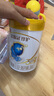 伊利金領(lǐng)冠珍護(hù)【三代OPO好吸收】幼兒A2奶粉3段(1-3歲)900g 曬單實拍圖