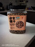 方家鋪子中華老字號 有機三色藜麥米2.6斤 黎麥 五谷雜糧 輕食沙拉伴侶 曬單實(shí)拍圖