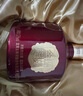 五糧液股份 金碧輝煌 東方紅 濃香型白酒 52度500ml*2瓶 禮盒 中秋送禮 曬單實(shí)拍圖