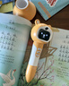 貝靈開放式點(diǎn)讀筆幼兒早教0-8歲RAZ啟蒙早教機(jī)玩具男孩女孩生日禮物 曬單實(shí)拍圖