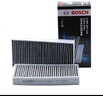 博世（BOSCH）活性炭空調(diào)濾芯濾清器5210寶馬1系120i/125i/118i/i3/X1/X2/MINI 曬單實(shí)拍圖