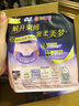蘇菲超薄無痕0皮筋超熟睡安心褲M-5*4包安睡褲不移位衛(wèi)生巾夜安褲自營 曬單實拍圖
