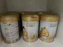 惠氏（Wyeth）啟賦蘊淳A2進(jìn)口HMO較大嬰兒配方奶粉2段（6-12月）810g*6罐 曬單實(shí)拍圖