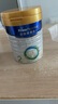 美素佳兒（Friso）皇家較大嬰兒配方奶粉 2段（6-12個月）800克 乳鐵蛋白 新國標(biāo) 曬單實(shí)拍圖