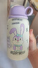 杯具熊（BEDDYBEAR）兒童水杯保溫杯316不銹鋼吸管直飲保溫壺男女寶寶學(xué)生上學(xué)喝水杯 四葉草乖乖兔-三蓋630ml 曬單實(shí)拍圖
