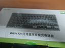 acer無(wú)線(xiàn)鍵盤(pán)鼠標套裝雙模剪刀腳鍵盤(pán)充電藍牙鍵盤(pán)無(wú)線(xiàn)鍵鼠套裝電腦手機平板ipad通用輕薄便攜辦公鍵盤(pán) 黑灰色【單鍵盤(pán)】Type-c充電 【無(wú)線(xiàn)2.4G+藍牙】連接 曬單實(shí)拍圖