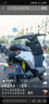 小牛電動【2025新品北京專享】FXT Ultra新國標(biāo)電動自行車鋰電池 雙通道ABS電瓶成人代步自行車 到店自提 曬單實拍圖