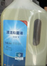 芬朗適用于科沃斯掃地機器人清潔液X1T10T20T50納米銀抑菌除味清潔劑 曬單實(shí)拍圖
