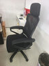 科潤電腦椅游戲電競椅人體工學(xué)椅學(xué)習椅老板座椅家用辦公椅子靠背久坐 135°后躺-雅黑-升降加厚款-1級氣桿-帶擱腳 120-155度(含) 聯(lián)動(dòng)扶手 加大曲面頭枕-加厚坐墊 曬單實(shí)拍圖