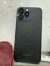 PCCY i16Pro Max新款八核高清智能手機學(xué)生價(jià)游戲電競便宜6.9大屏256G大內存老人老年長(cháng)續航全網(wǎng)通手機 黑色 【原廠(chǎng)全新包裝】8GB+128GB 曬單實(shí)拍圖