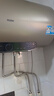 海爾（Haier）國家補貼20%電熱水器80升 JT3 金剛無(wú)縫膽 3300W變頻節能速熱 終身免換鎂棒 一級能效家用儲水式 曬單實(shí)拍圖