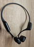 韶音（SHOKZ）OpenRun Pro 2 S820開(kāi)放式藍(lán)牙耳機(jī)骨傳導(dǎo)耳機(jī)運(yùn)動(dòng)跑步騎行無(wú)線(xiàn) 砂石黑 曬單實(shí)拍圖