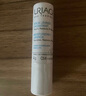 依泉（Uriage）柔潤(rùn)唇膏4g(白唇)保濕滋潤(rùn)男女唇膜去死皮 淡化唇紋 法國(guó)進(jìn)口 曬單實(shí)拍圖