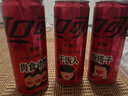 可口可樂（Coca-Cola）零度可樂 無糖汽水 碳酸飲料 330ml*20罐 整箱裝 曬單實拍圖