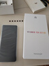 華為暢享 70X活力版 256GB 冰晶藍 華為巨鯨超能長(cháng)續航 雙五星超耐摔 華為手機【贈話(huà)費券】國家補貼 曬單實(shí)拍圖