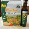 爺爺?shù)霓r(nóng)場牛油果油食用油250ml 進(jìn)口熱炒油寶寶輔食油 適用嬰幼兒的油 曬單實(shí)拍圖