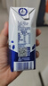 光明優(yōu)加純牛奶200ml*24盒鉆石裝3.6g原生乳蛋白營(yíng)養早餐奶家庭分享裝 曬單實(shí)拍圖