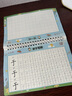 颯望字帖姓名練字帖名字貼名字定制描紅本幼兒園練字本定做練習冊學(xué)前大班初學(xué)筆畫(huà)筆順入門(mén)寶寶寫(xiě)字 男款 帶筆順【48頁(yè)】基礎款 曬單實(shí)拍圖