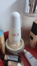 SK-II淡斑小銀瓶精華50ml美白祛斑sk2護(hù)膚品套裝七夕情人節(jié)禮物女skii 曬單實(shí)拍圖