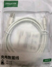 綠聯(lián)Type-C數(shù)據(jù)線6A適用華為超級快充100W/66W充電線Pura80/70/Mate70/60Pro+/X6榮耀小米安卓手機2米 曬單實拍圖