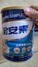 雅培全安素特醫(yī)全營養(yǎng)配方粉 900g 麥香味 補(bǔ)充蛋白質(zhì)粉 中老年?duì)I養(yǎng)粉 曬單實(shí)拍圖