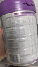 a2至初1段奶粉嬰幼兒配方奶粉0-6月齡850g 新生兒一段奶粉乳鐵蛋白 曬單實(shí)拍圖