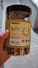 福東海 綠萼梅60克 白梅花搭中藥材正品玫瑰花茶節(jié)養(yǎng)生茶 曬單實(shí)拍圖